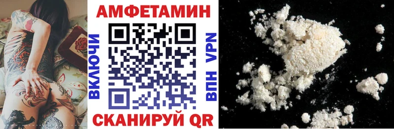 kraken онион  наркотики  Пермь  Амфетамин 98% 