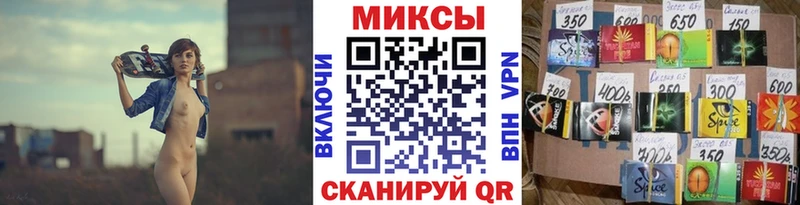 Бутират BDO 33%  Пермь 