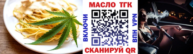 Canna-Cookies конопля  гидра ссылки  Пермь 