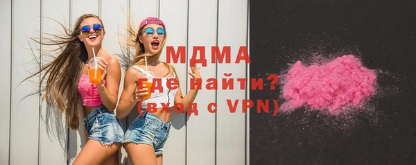 стаф Козловка