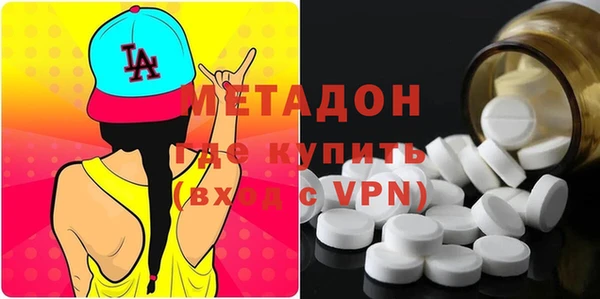 мет Алзамай
