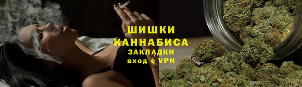 кокаин VHQ Алексин