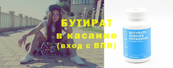 кокаин VHQ Алексин