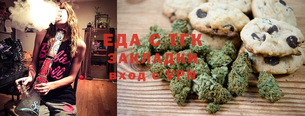 кокаин VHQ Алексин