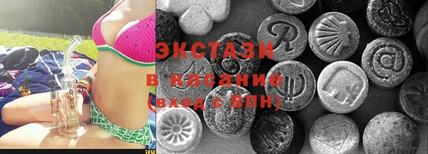 мет Алзамай
