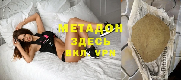 мет Алзамай