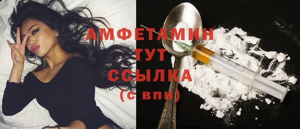 мет Алзамай