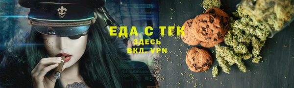 мет Алзамай