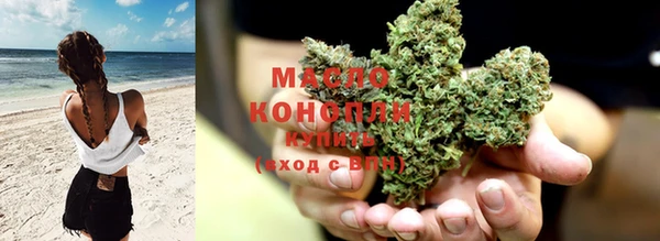 амфетамин Козельск