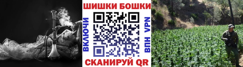 Канабис LSD WEED  Пермь 